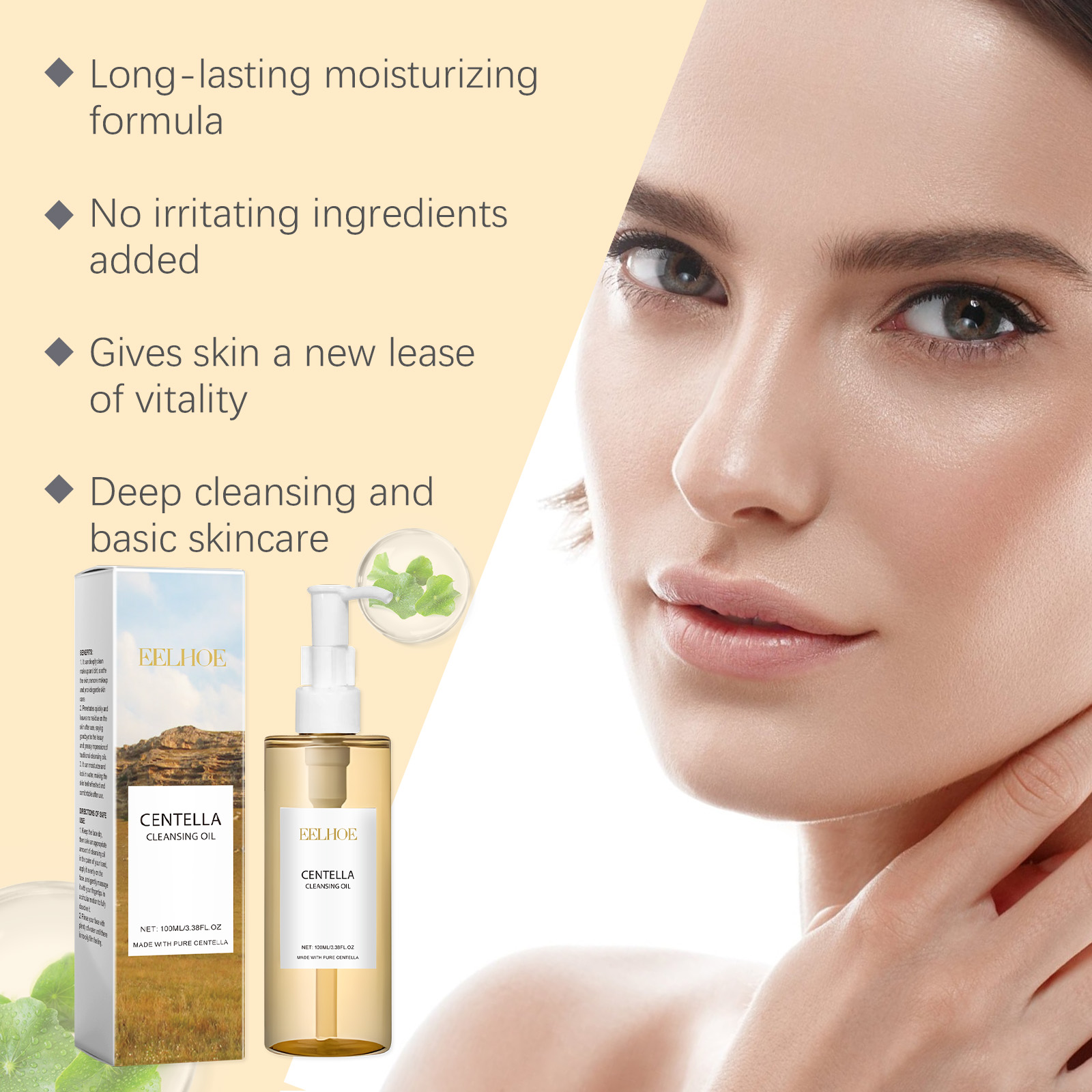 Centella Skin Care Set Centell - огляд і ціна Korean Skincare Routine