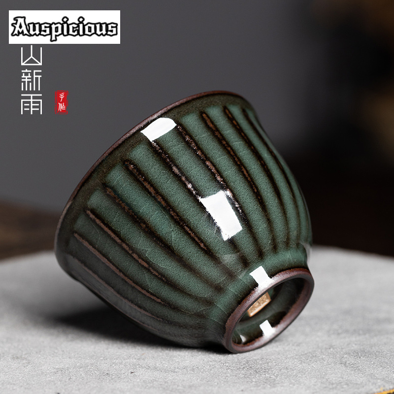 85ml Handmade Ge Kiln Iron Bod - огляд і ціна Celadon Ceramic Cup