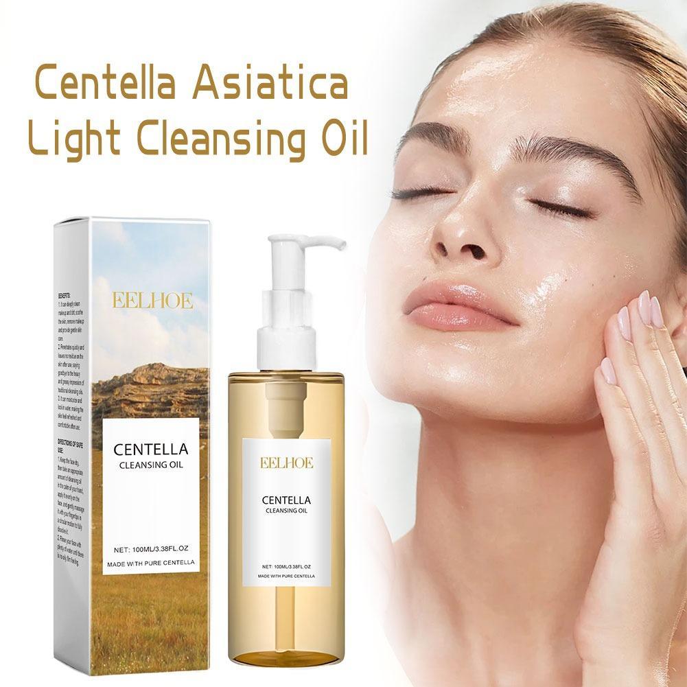 Centella Skincare Set Cleansin - огляд і ціна Korean Skincare Routine