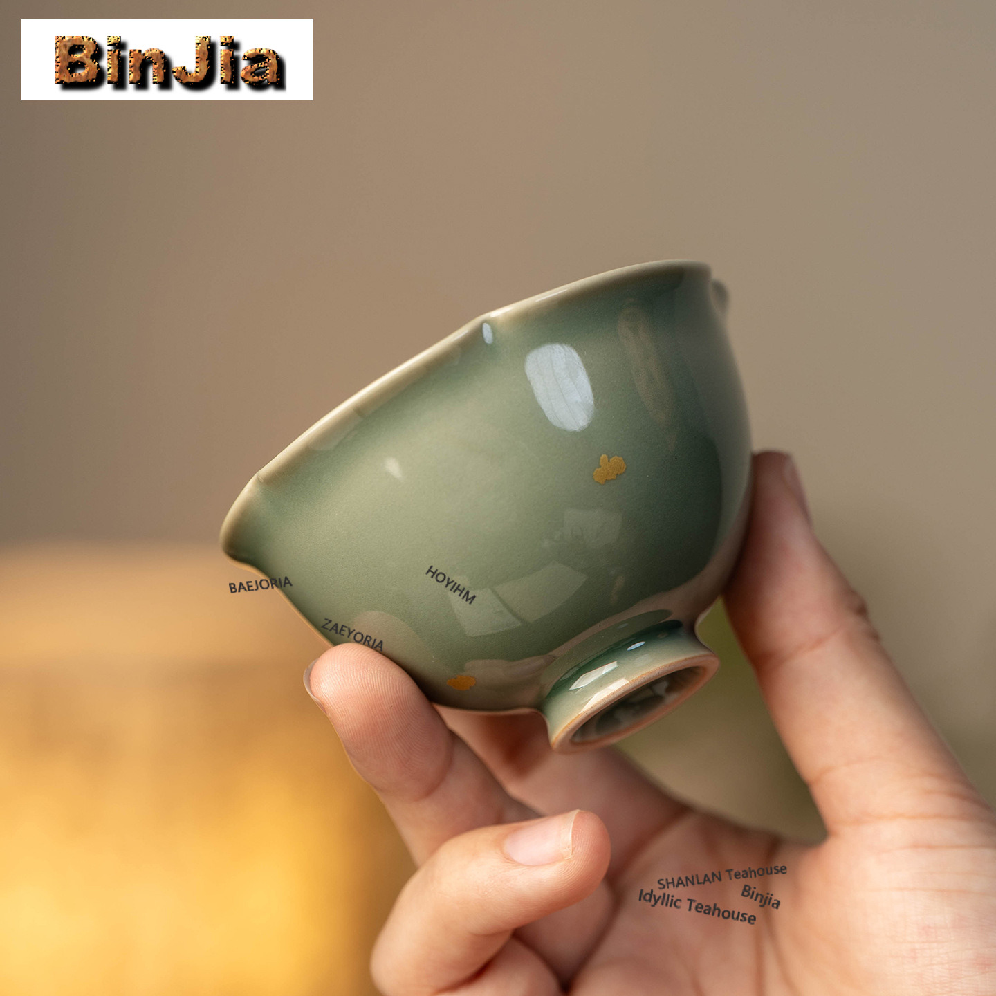 100ml Yue Kiln Celadon Teacup  - огляд і ціна Celadon Ceramic Cup