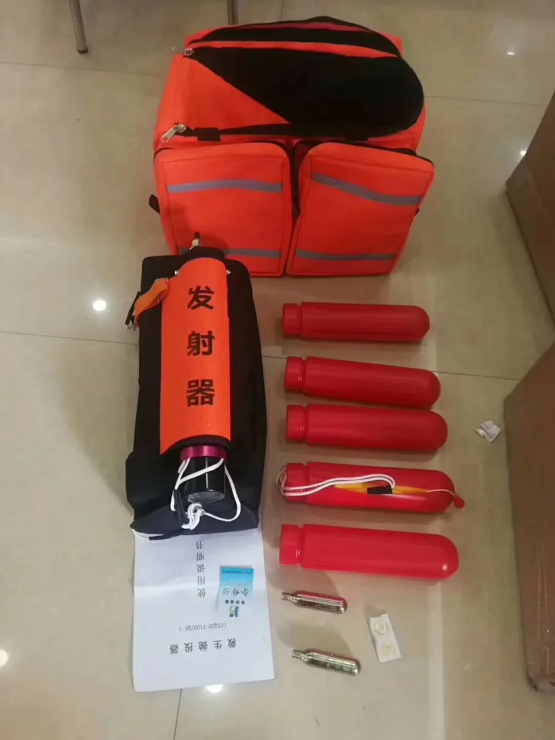 Life-saving Thrower Device Lin - огляд і ціна Lifestyle Of Korean