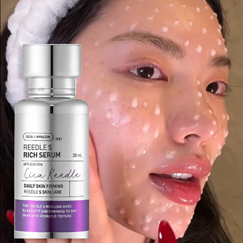 Korean Skincare CICA Reedles R - огляд і ціна Korean Skincare Routine