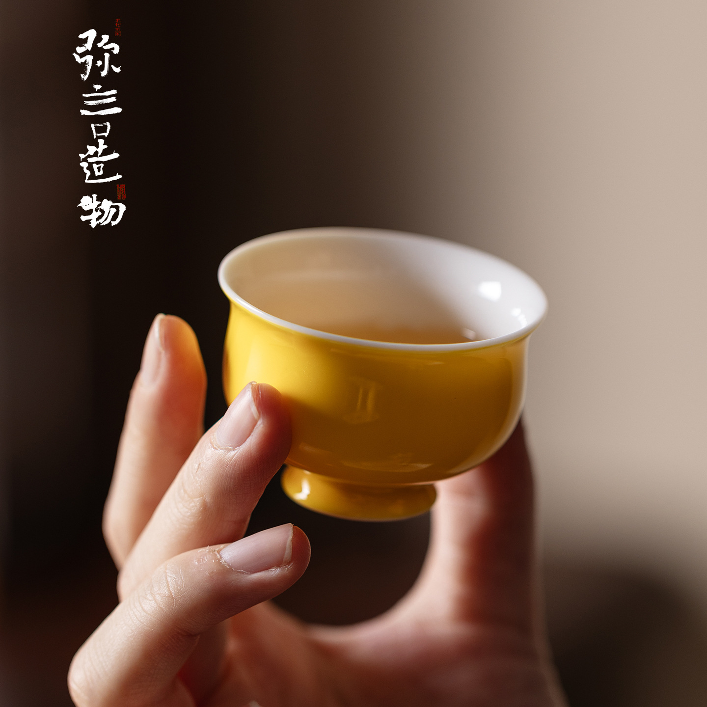 tea cup  ceramic guest cup whi - огляд і ціна Celadon Ceramic Cup